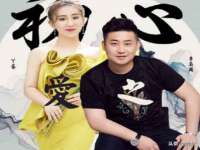 上海哈拿实业发展有限公司