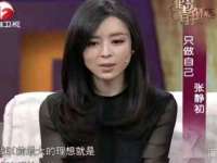 上海哈拿实业发展有限公司