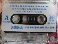 上海哈拿实业发展有限公司
