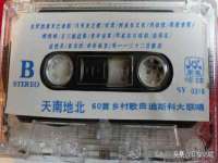 上海哈拿实业发展有限公司