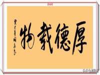 上海哈拿实业发展有限公司