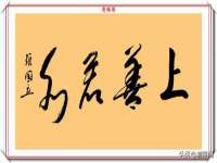 上海哈拿实业发展有限公司