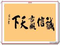 上海哈拿实业发展有限公司