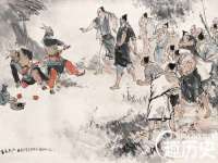 上海哈拿实业发展有限公司