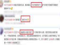 上海哈拿实业发展有限公司