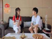 上海哈拿实业发展有限公司