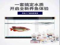 上海哈拿实业发展有限公司