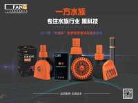 上海哈拿实业发展有限公司