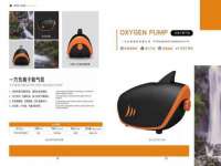 上海哈拿实业发展有限公司