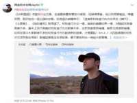 上海哈拿实业发展有限公司