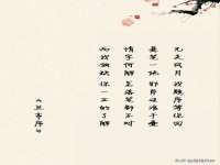 上海哈拿实业发展有限公司