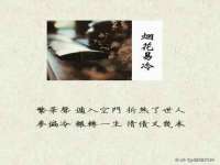 上海哈拿实业发展有限公司