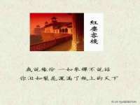 上海哈拿实业发展有限公司