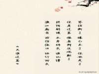 上海哈拿实业发展有限公司