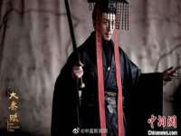 上海哈拿实业发展有限公司