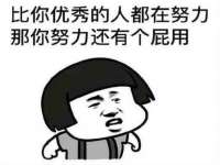 上海哈拿实业发展有限公司