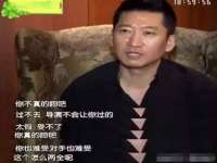 上海哈拿实业发展有限公司