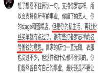上海哈拿实业发展有限公司