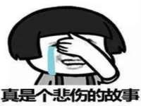 上海哈拿实业发展有限公司