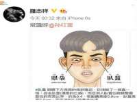 上海哈拿实业发展有限公司