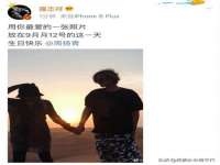 上海哈拿实业发展有限公司