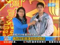 上海哈拿实业发展有限公司