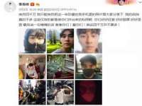 上海哈拿实业发展有限公司