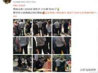 上海哈拿实业发展有限公司