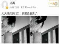 上海哈拿实业发展有限公司