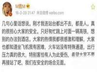 上海哈拿实业发展有限公司