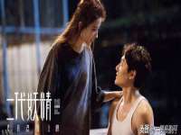 上海哈拿实业发展有限公司