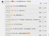 上海哈拿实业发展有限公司