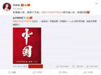 上海哈拿实业发展有限公司