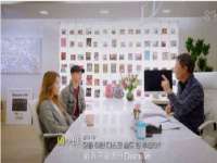 上海哈拿实业发展有限公司