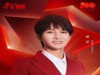 上海哈拿实业发展有限公司