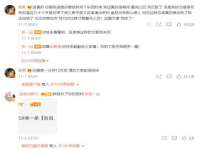 上海哈拿实业发展有限公司