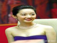 上海哈拿实业发展有限公司