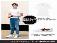 上海哈拿实业发展有限公司