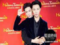 上海哈拿实业发展有限公司
