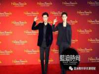 上海哈拿实业发展有限公司