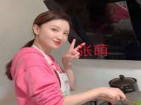 上海哈拿实业发展有限公司
