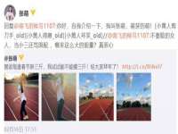 上海哈拿实业发展有限公司
