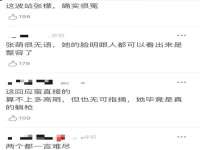 上海哈拿实业发展有限公司
