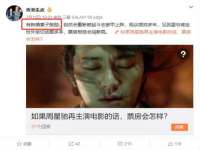 上海哈拿实业发展有限公司