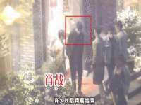 上海哈拿实业发展有限公司