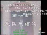 上海哈拿实业发展有限公司