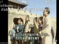 上海哈拿实业发展有限公司