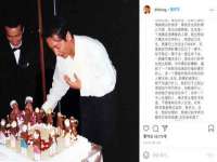 上海哈拿实业发展有限公司