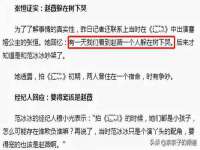 上海哈拿实业发展有限公司