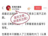 上海哈拿实业发展有限公司